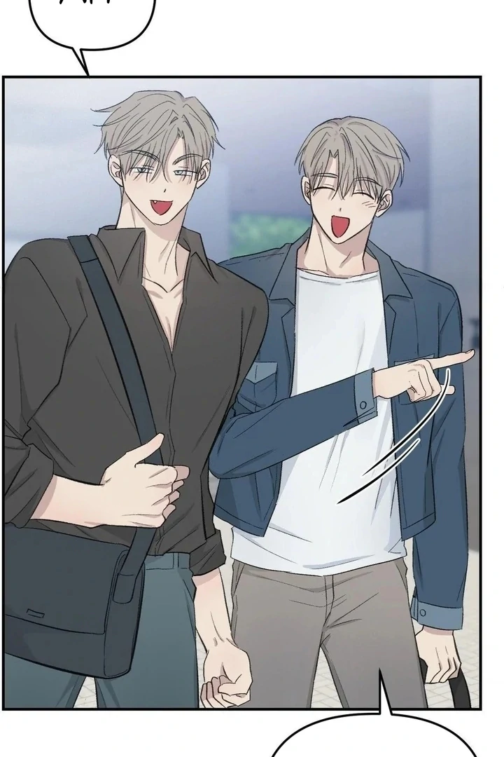 Twins Trap Chapter 12 - Page 88 in English