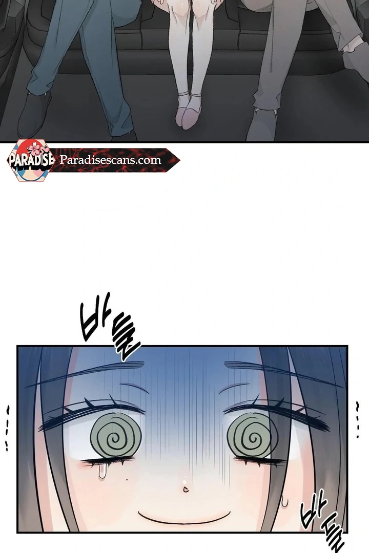 Twins Trap Chapter 12 - Page 94 in English
