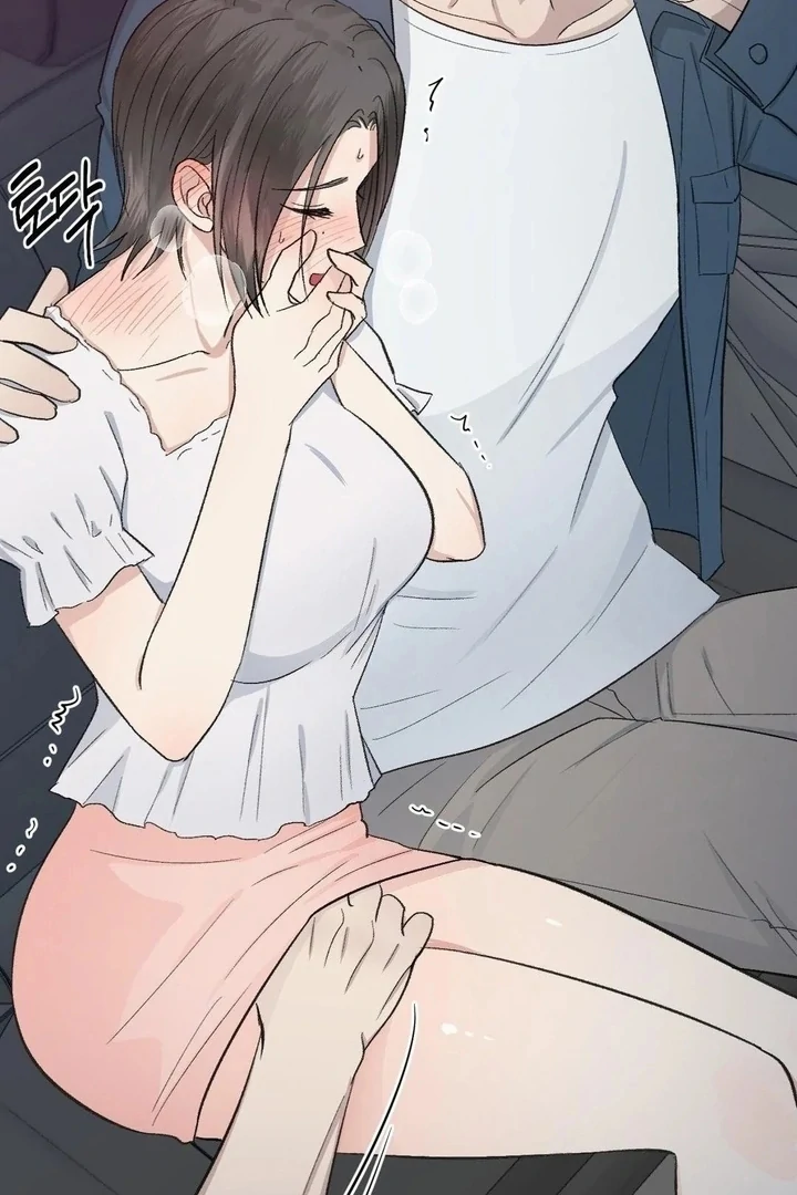 Twins Trap Chapter 13 - Page 10 in English