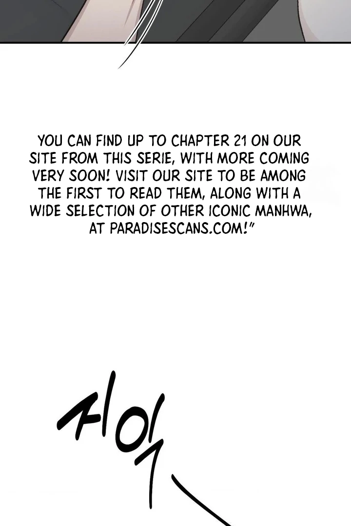 Twins Trap Chapter 13 - Page 11 in English