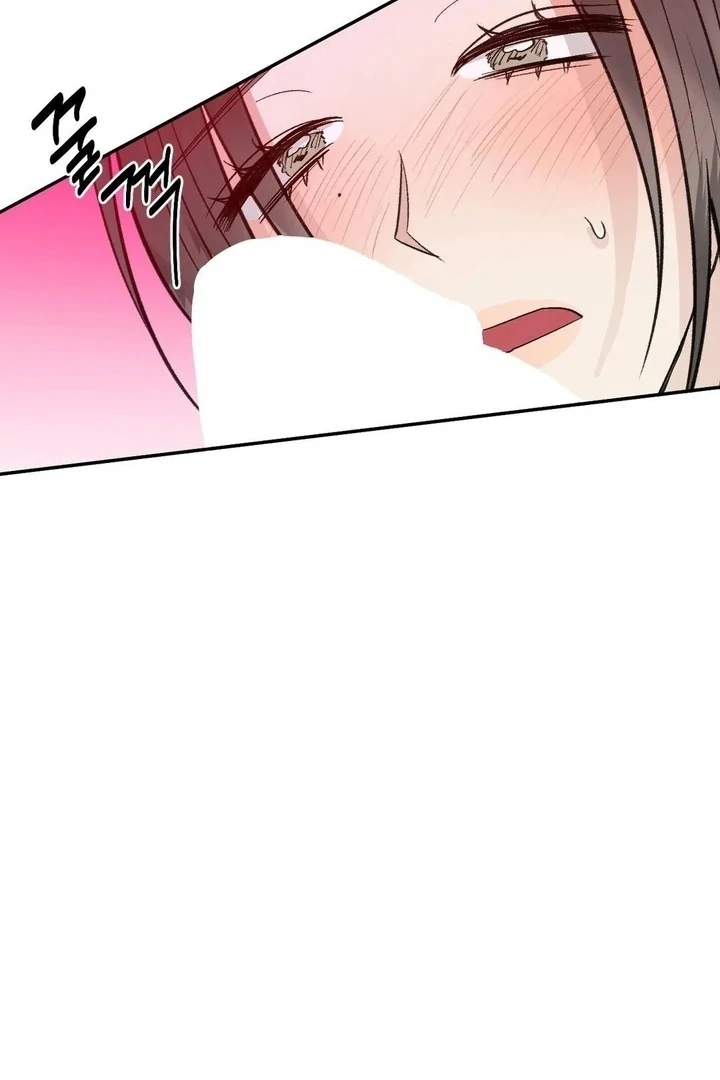 Twins Trap Chapter 13 - Page 15 in English