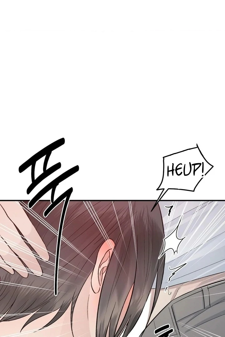 Twins Trap Chapter 13 - Page 26 in English