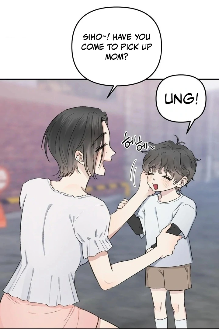Twins Trap Chapter 13 - Page 45 in English