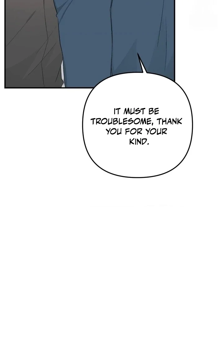 Twins Trap Chapter 13 - Page 59 in English