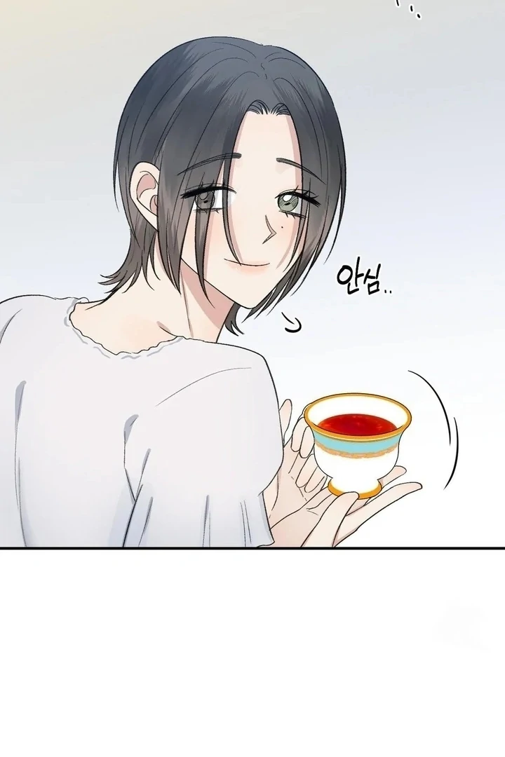Twins Trap Chapter 13 - Page 66 in English