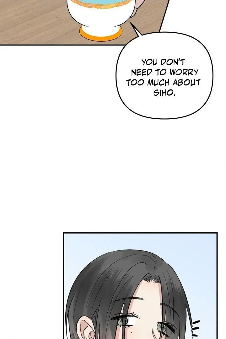 Twins Trap Chapter 13 - Page 82 in English