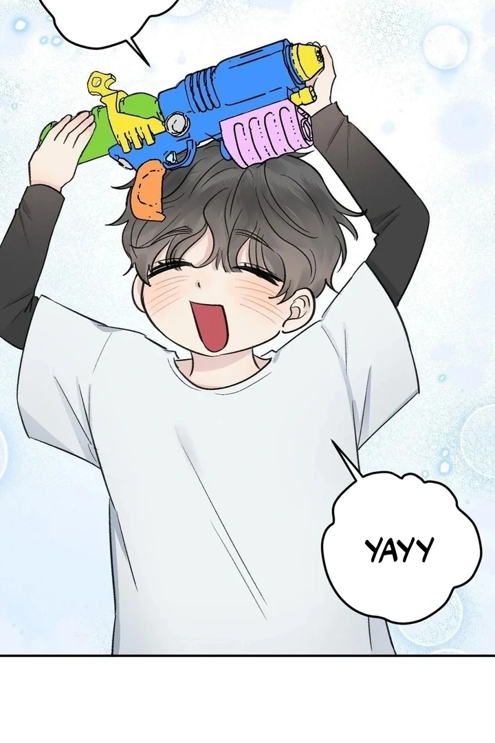 Twins Trap Chapter 13 - Page 84 in English