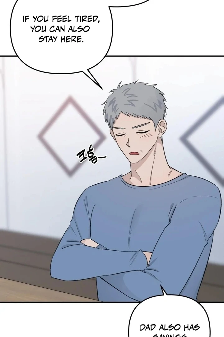 Twins Trap Chapter 13 - Page 87 in English