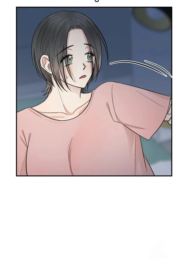 Twins Trap Chapter 14 - Page 13 in English