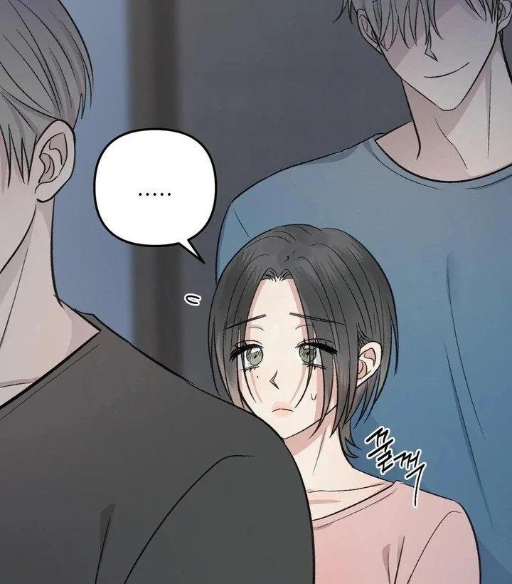 Twins Trap Chapter 14 - Page 18 in English