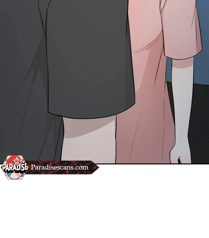 Twins Trap Chapter 14 - Page 19 in English
