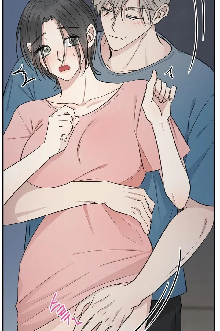 Twins Trap Chapter 14 - Page 21 in English