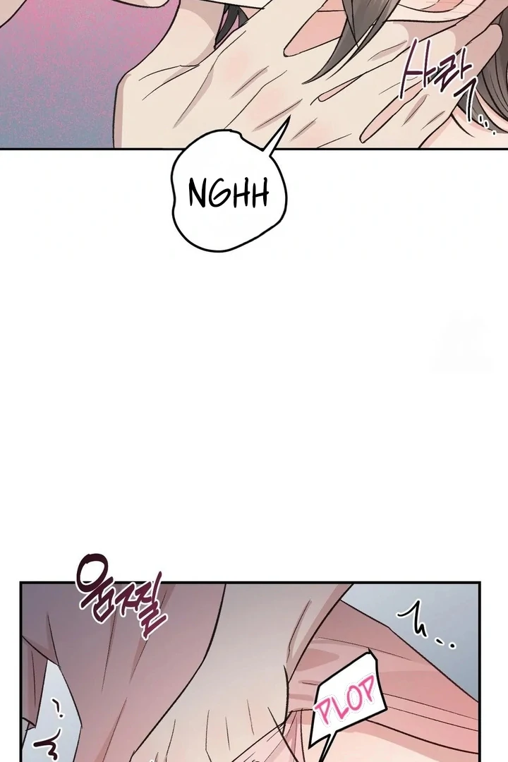 Twins Trap Chapter 14 - Page 27 in English