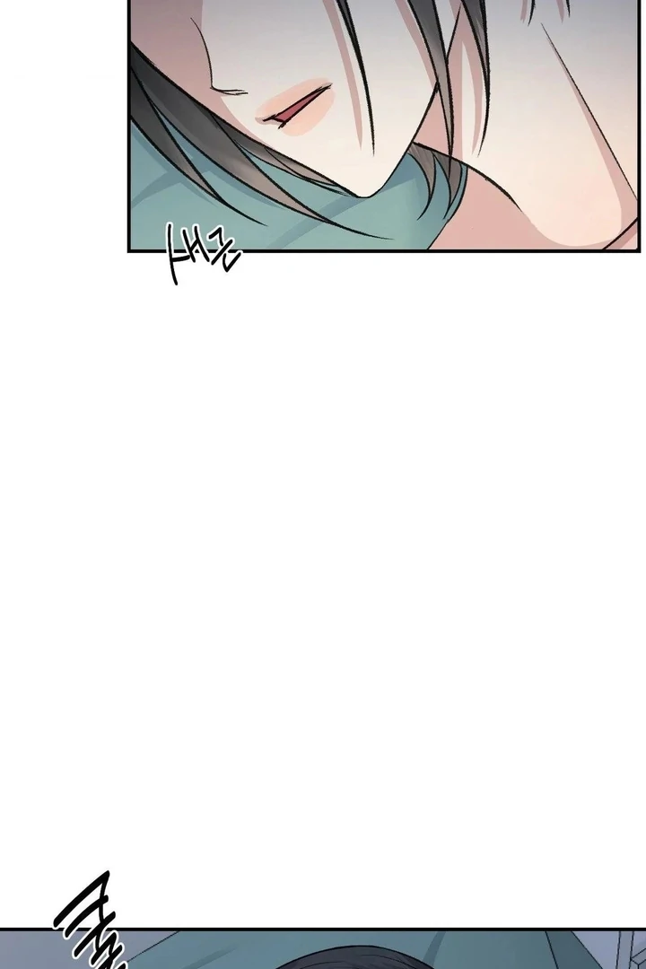 Twins Trap Chapter 14 - Page 3 in English