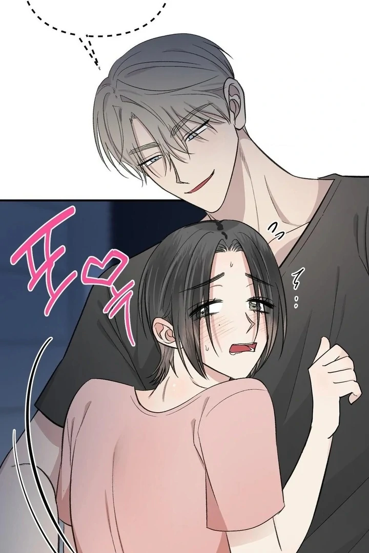 Twins Trap Chapter 14 - Page 39 in English