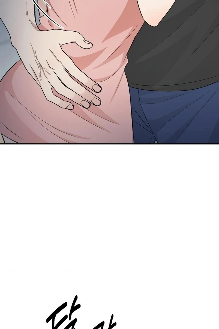 Twins Trap Chapter 14 - Page 40 in English