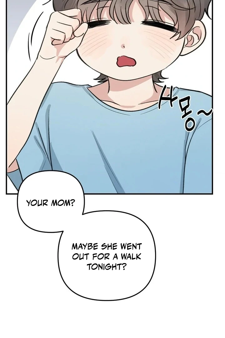 Twins Trap Chapter 14 - Page 45 in English