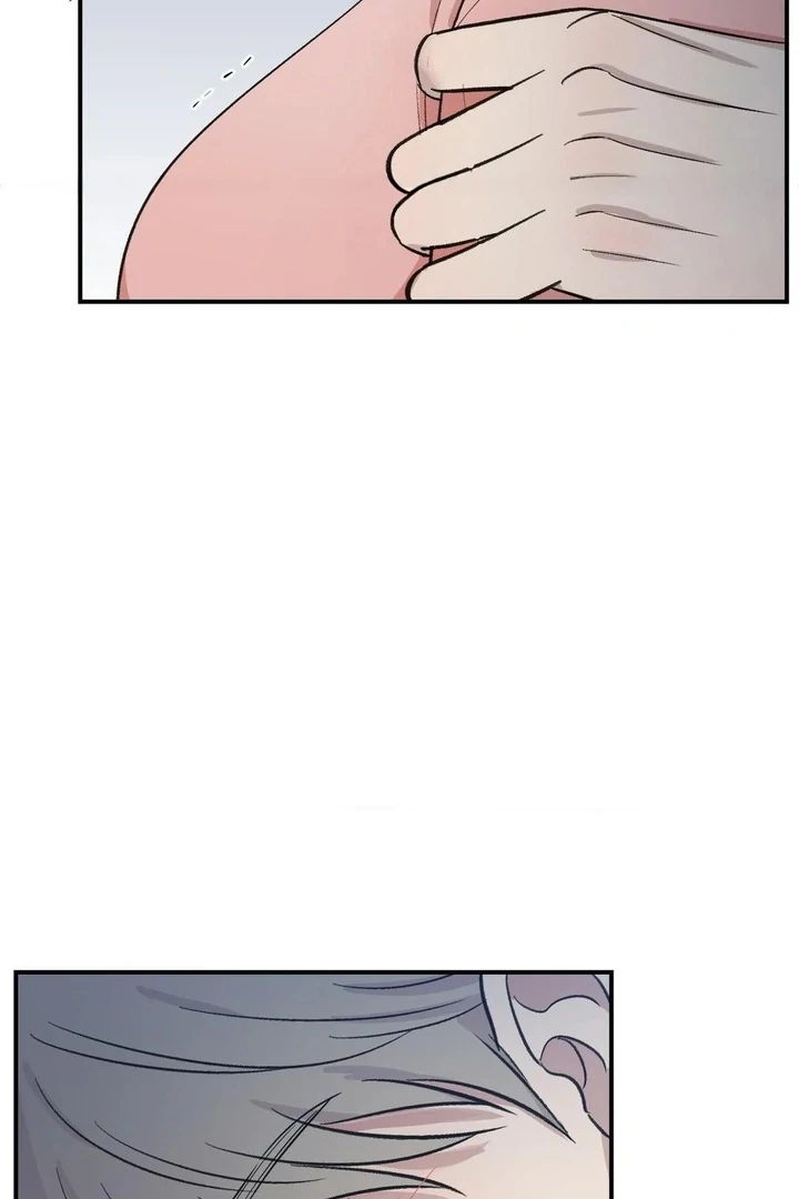 Twins Trap Chapter 14 - Page 49 in English