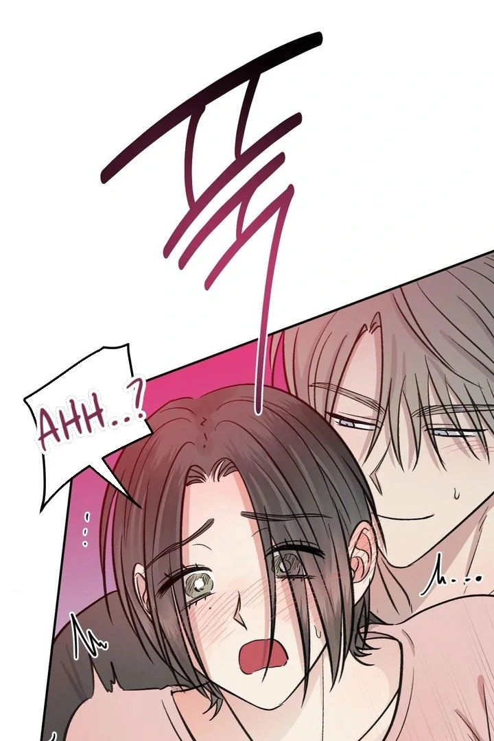 Twins Trap Chapter 14 - Page 52 in English