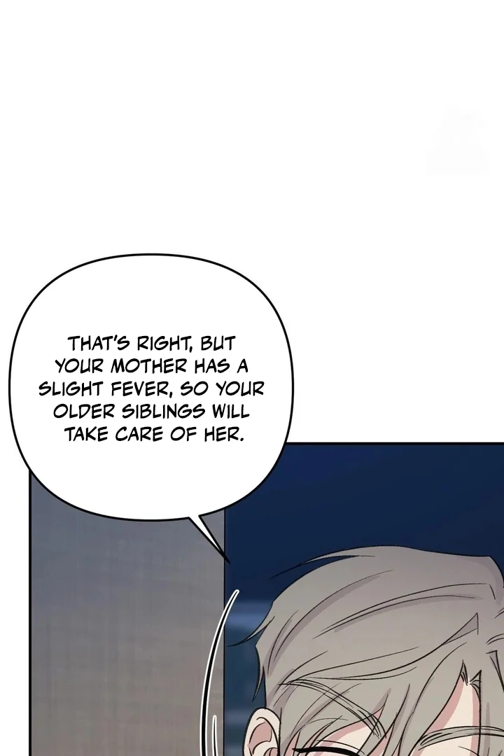 Twins Trap Chapter 14 - Page 60 in English