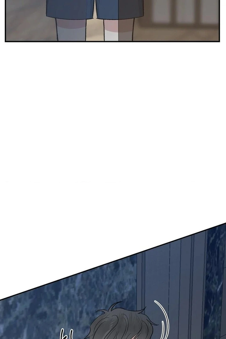 Twins Trap Chapter 14 - Page 67 in English