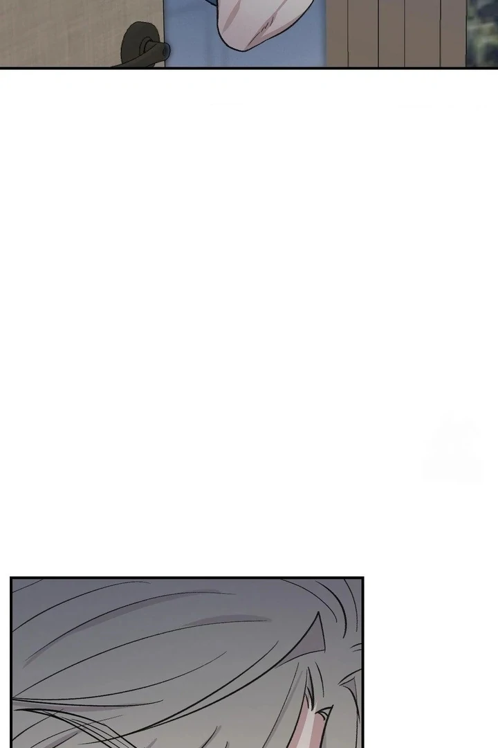 Twins Trap Chapter 14 - Page 70 in English