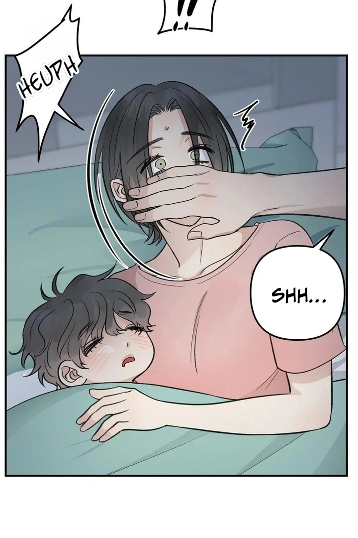 Twins Trap Chapter 14 - Page 8 in English