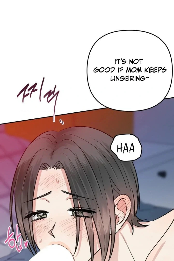 Twins Trap Chapter 14 - Page 81 in English