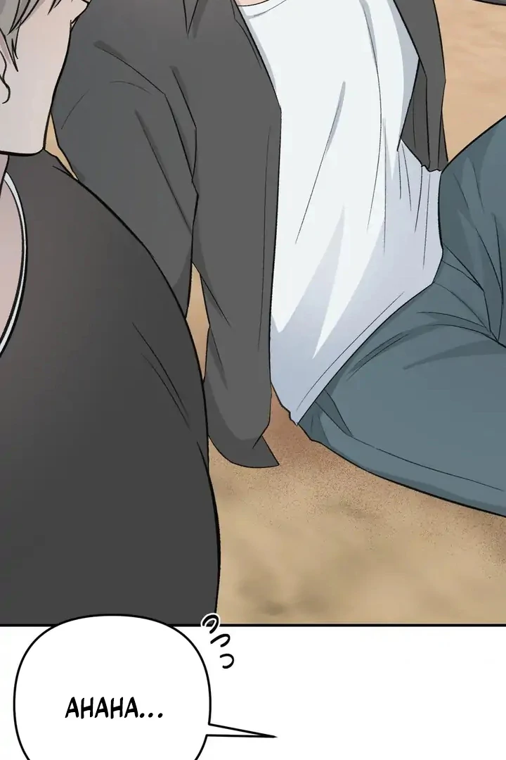 Twins Trap Chapter 16 - Page 101 in English
