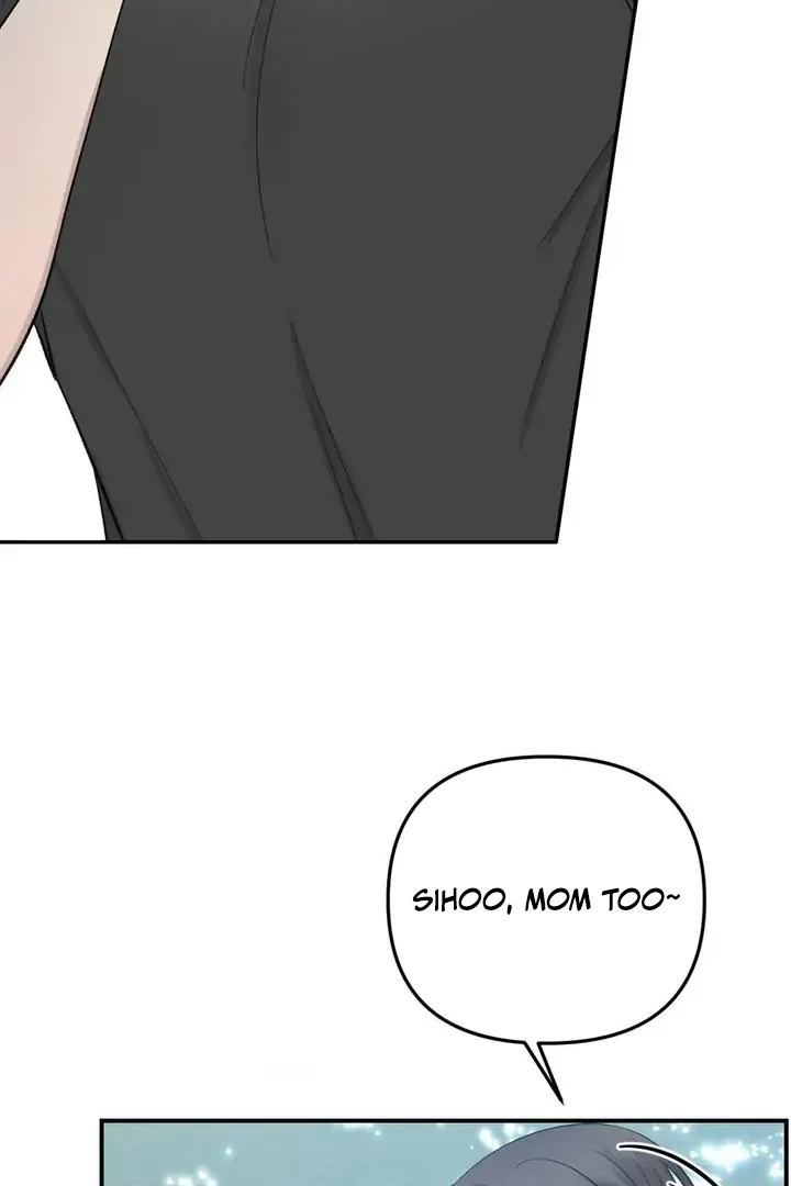 Twins Trap Chapter 16 - Page 103 in English