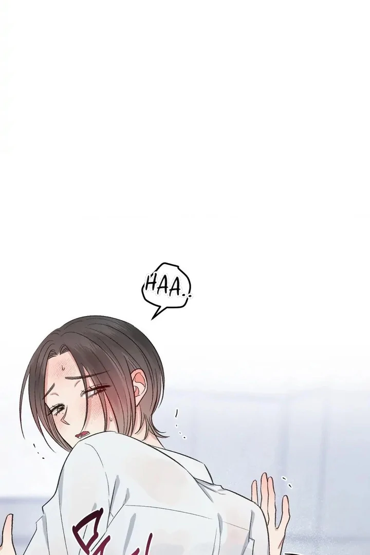 Twins Trap Chapter 16 - Page 11 in English