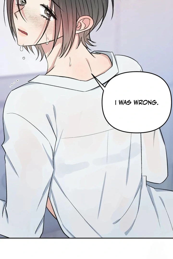 Twins Trap Chapter 16 - Page 14 in English