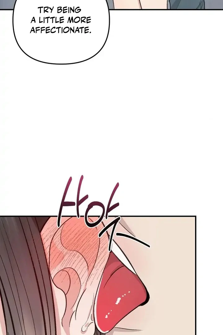 Twins Trap Chapter 16 - Page 16 in English
