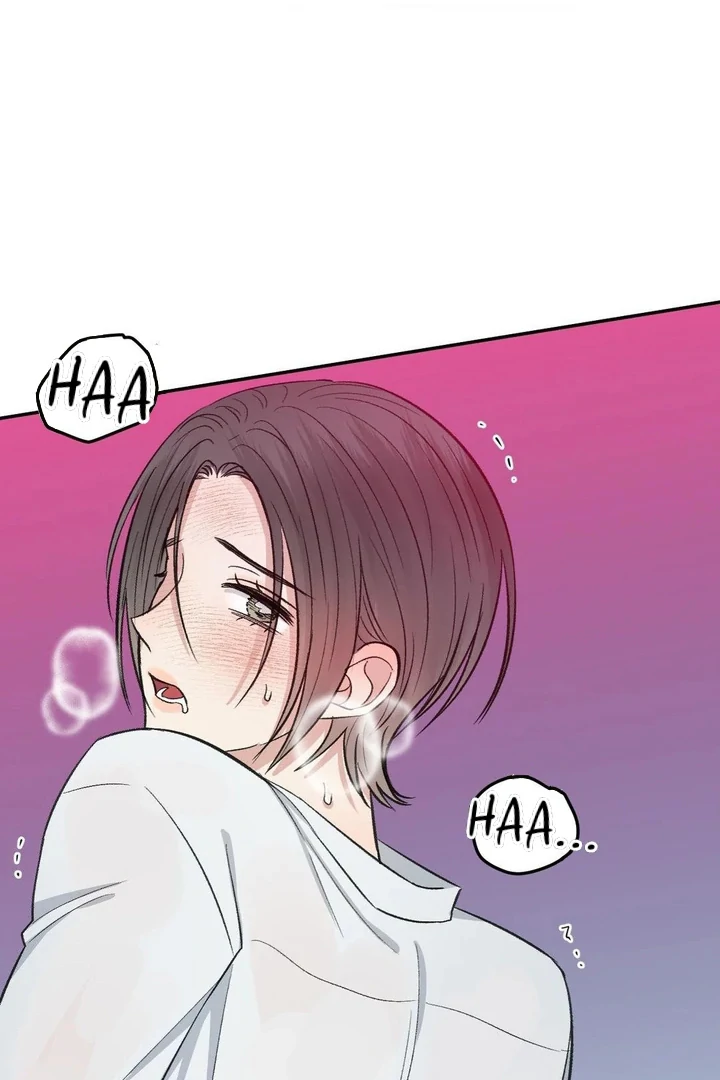 Twins Trap Chapter 16 - Page 21 in English