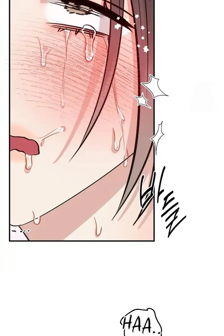 Twins Trap Chapter 16 - Page 68 in English