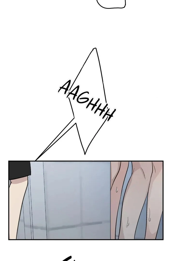 Twins Trap Chapter 16 - Page 69 in English
