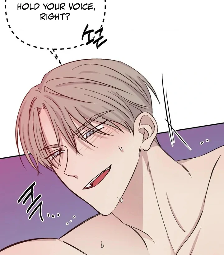 Twins Trap Chapter 16 - Page 74 in English