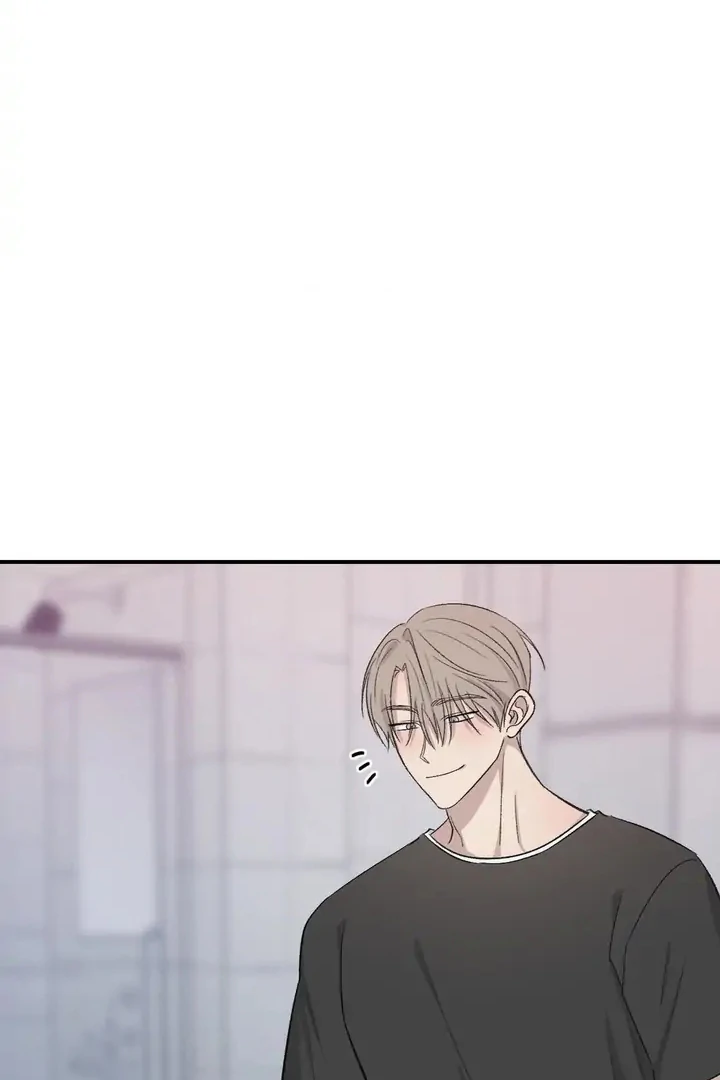 Twins Trap Chapter 16 - Page 8 in English