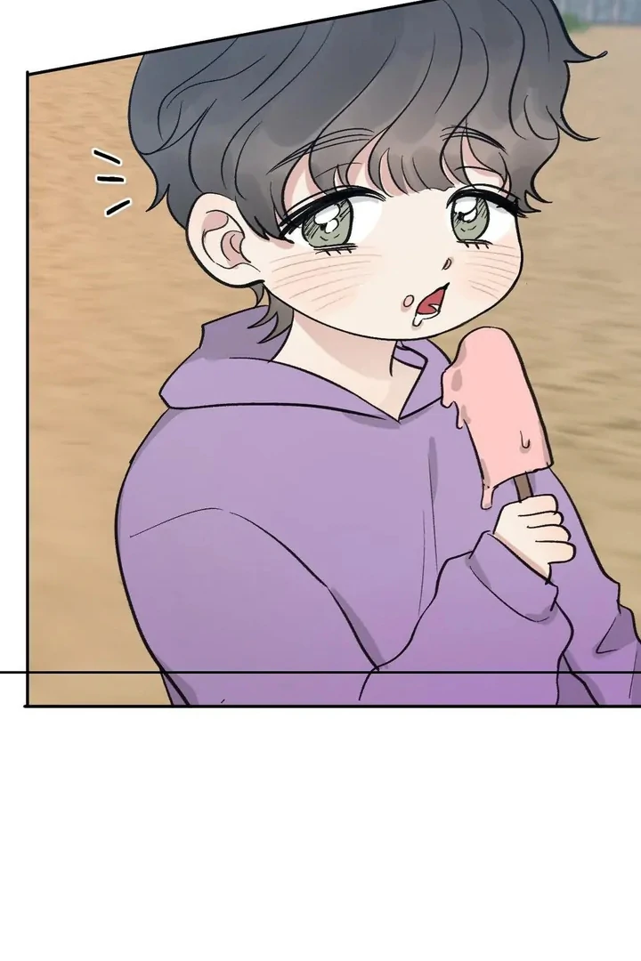 Twins Trap Chapter 16 - Page 97 in English