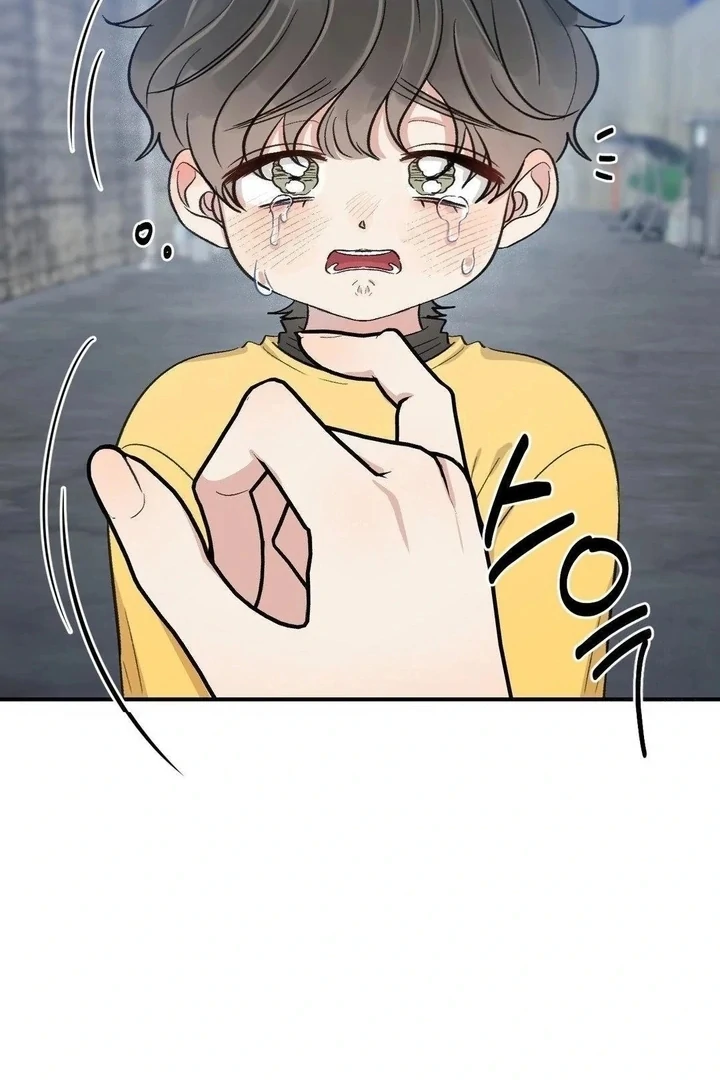 Twins Trap Chapter 17 - Page 12 in English