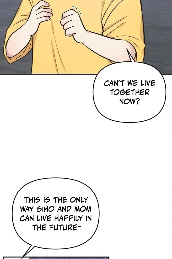 Twins Trap Chapter 17 - Page 16 in English
