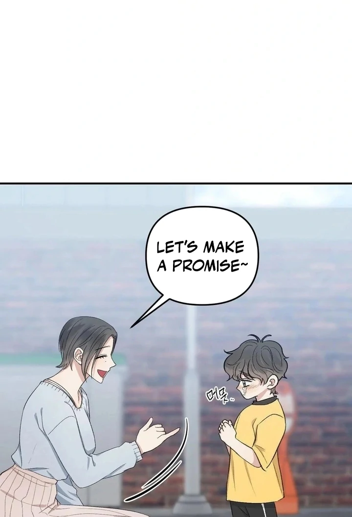 Twins Trap Chapter 17 - Page 18 in English