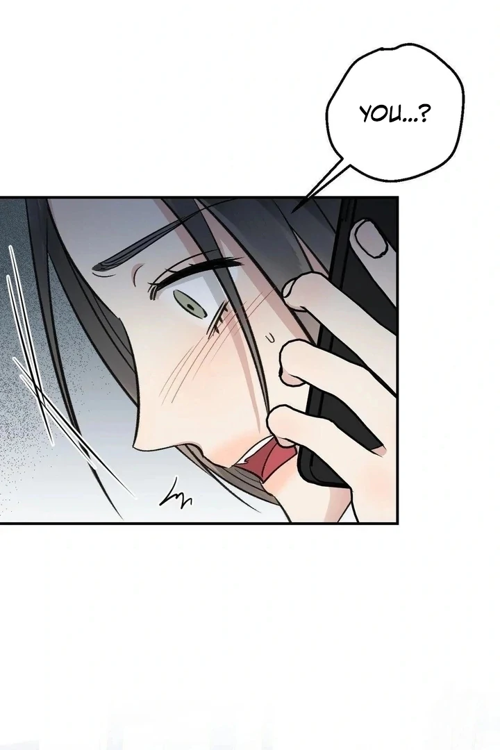 Twins Trap Chapter 17 - Page 33 in English