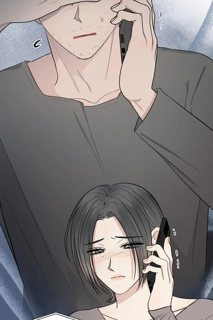 Twins Trap Chapter 17 - Page 42 in English