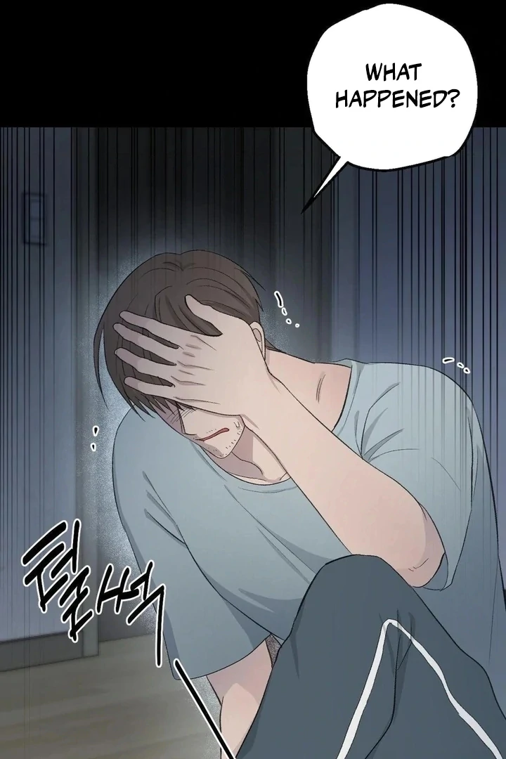 Twins Trap Chapter 17 - Page 56 in English