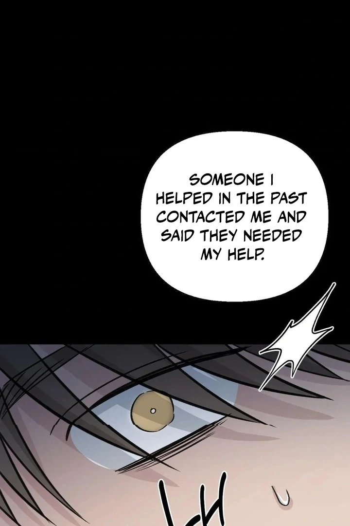 Twins Trap Chapter 17 - Page 58 in English