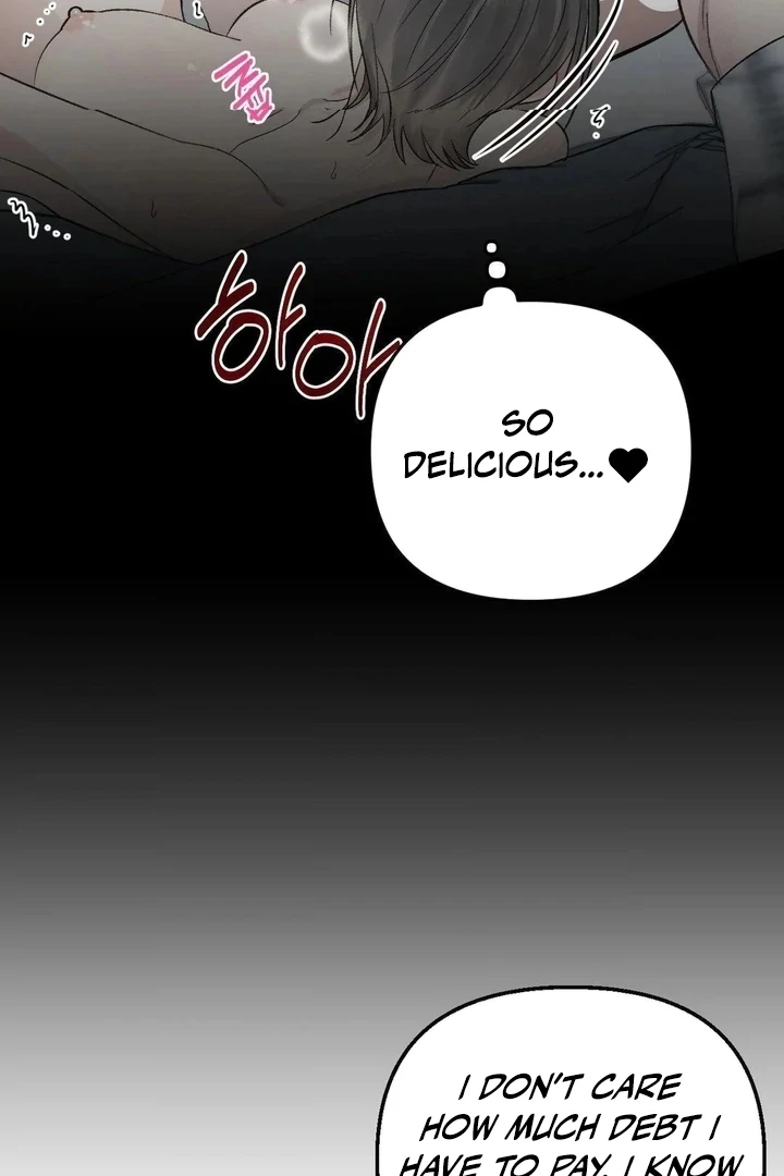 Twins Trap Chapter 17 - Page 75 in English