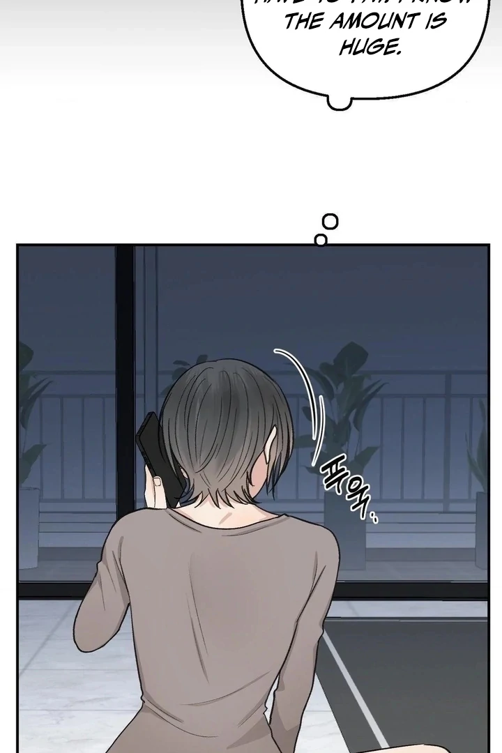 Twins Trap Chapter 17 - Page 76 in English