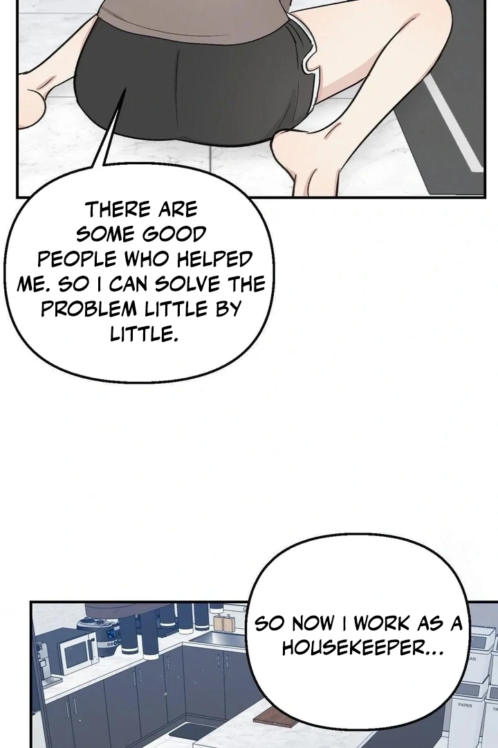 Twins Trap Chapter 17 - Page 77 in English