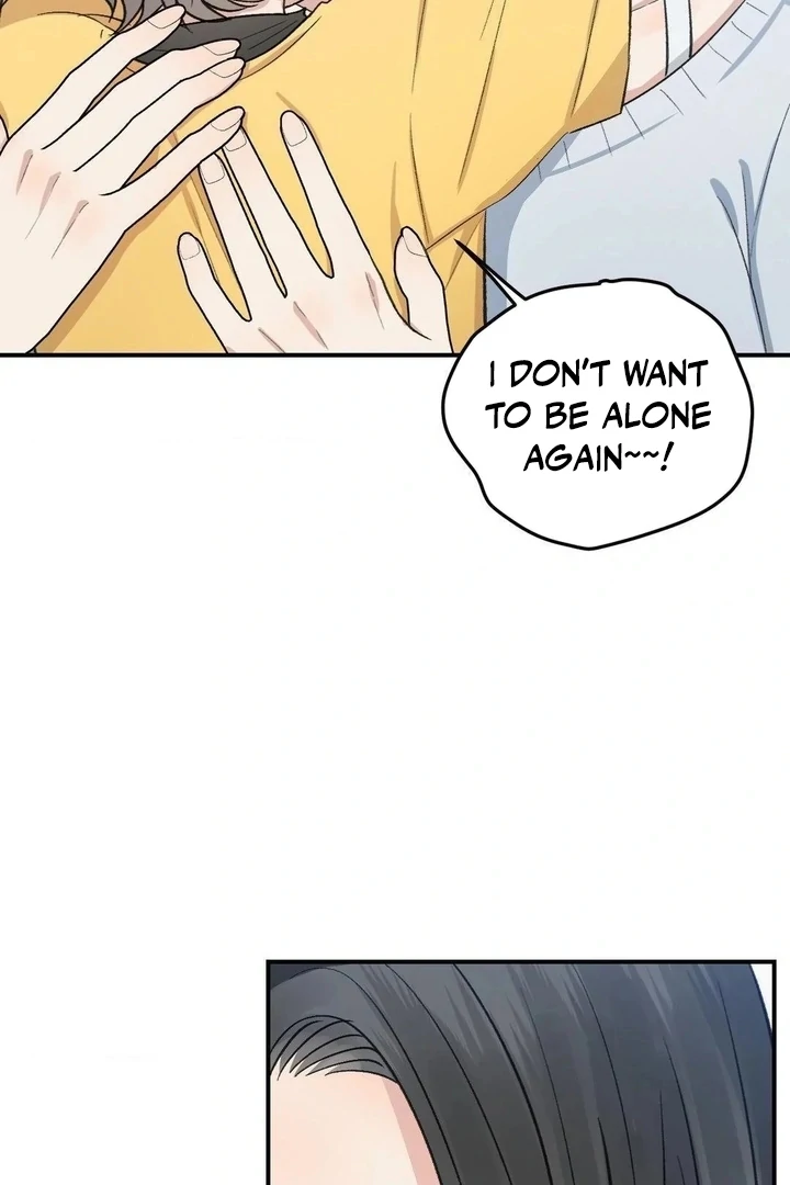 Twins Trap Chapter 17 - Page 8 in English